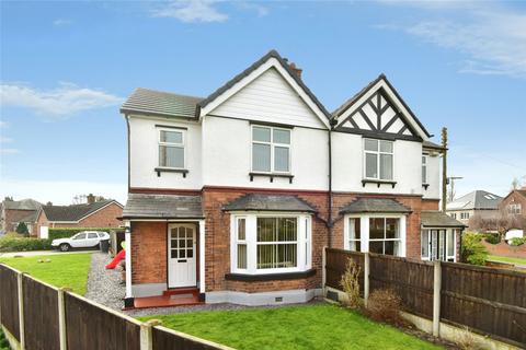 undefined, Clifton Road, SANDBACH, Cheshire, CW11