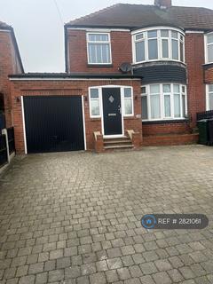 undefined, East Bawtry Road, Rotherham, S60