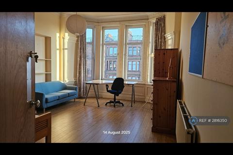 undefined, Great Western Road, Glasgow, G13