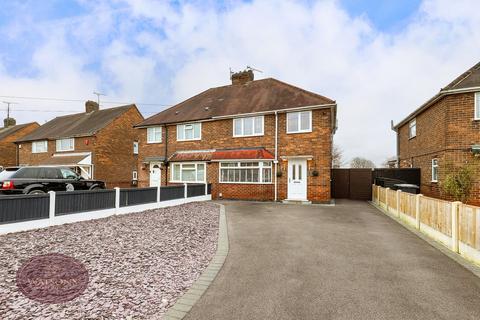 undefined, Larkfield Road, Nuthall, Nottingham, NG16