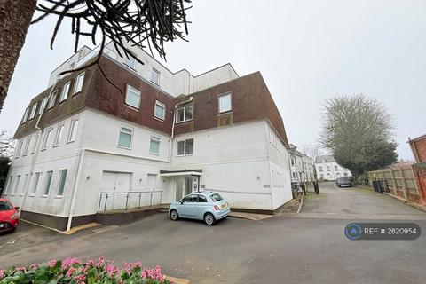 undefined, Edison House, Basingstoke, RG21