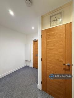 undefined, Edison House, Basingstoke, RG21