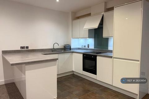 undefined, Edison House, Basingstoke, RG21