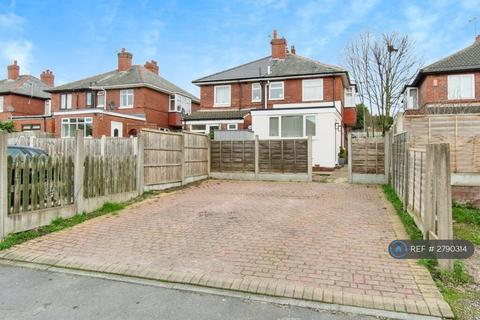 undefined, Front Street, Castleford, WF10