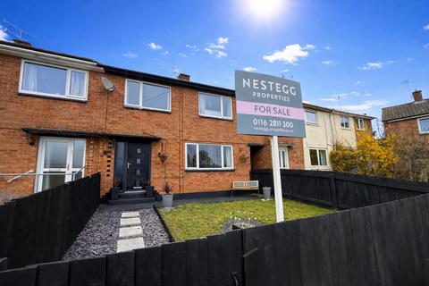 4 bedroom townhouse for sale, Red House Gardens, Eyres Monsell LE2
