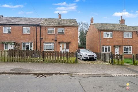2 bedroom end of terrace house for sale, Briarmains Road, Batley WF17