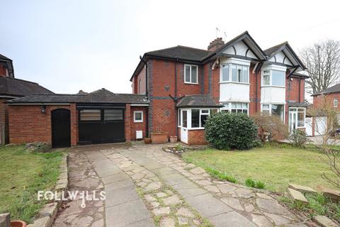 3 bedroom semi-detached house for sale, Eleanor View, Westlands, ST5