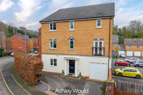 4 bedroom end of terrace house for sale, Clancey Way, Halesowen B63