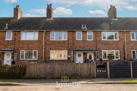 2 bedroom terraced house for sale - Marsh Way, North Cotes DN36