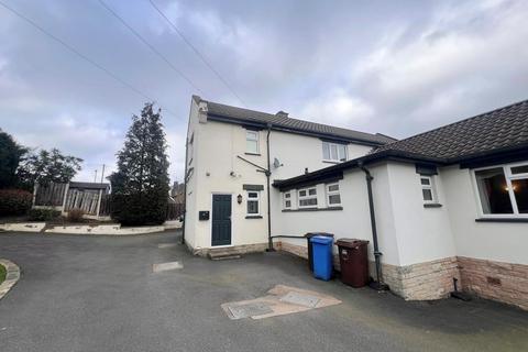 undefined, High Greave, Sheffield, S5