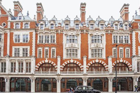 undefined, William Street, Knightsbridge Gate, Kinghtsbridge, London, SW1X