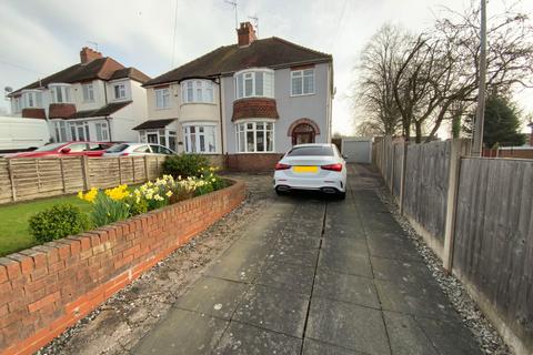 undefined, Stourbridge Road, Halesowen B63