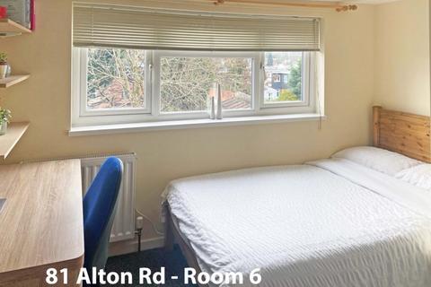 1 bedroom terraced house to rent, Alton Road, Birmingham B29