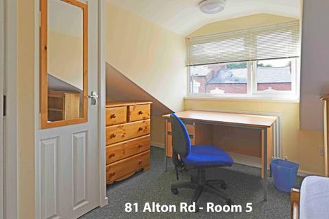 1 bedroom terraced house to rent, Alton Road, Birmingham B29