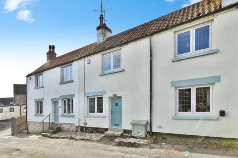 3 bedroom cottage for sale, Butt Hill, Whitwell, Worksop