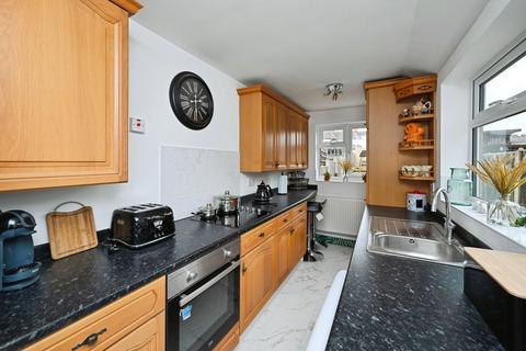 undefined, Widmerpool Street, Pinxton, Nottingham, Derbyshire, NG16