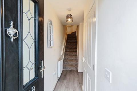 undefined, Bramble Court, Catterall, Preston, PR3