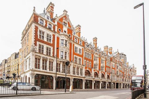 undefined, Knightsbridge Gate, 55 Knightsbridge, London, SW1X
