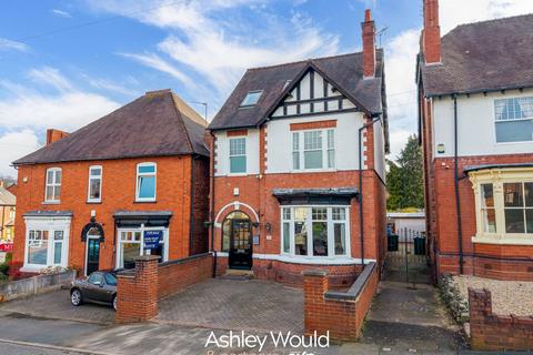 4 bedroom detached house for sale, Beauty Bank, Cradley Heath B64