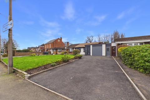 3 bedroom semi-detached bungalow for sale, Pages Lane, Great Barr, Birmingham, B43