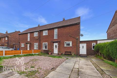 3 bedroom semi-detached house for sale, Larch Avenue, Lancashire PR6