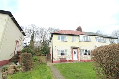 2 bedroom apartment to rent - 32 Redesdale Gardens, Adel, LS16