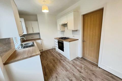 undefined, Mandale Road, Bradford, West Yorkshire, BD6