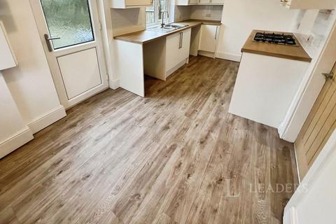 undefined, Mandale Road, Bradford, West Yorkshire, BD6