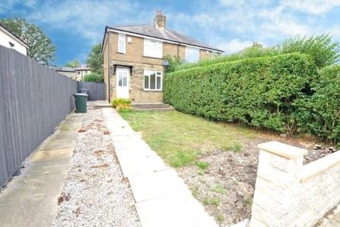 undefined, Mandale Road, Bradford, West Yorkshire, BD6