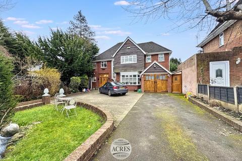 undefined, Englestede Close, Handsworth Wood, Birmingham