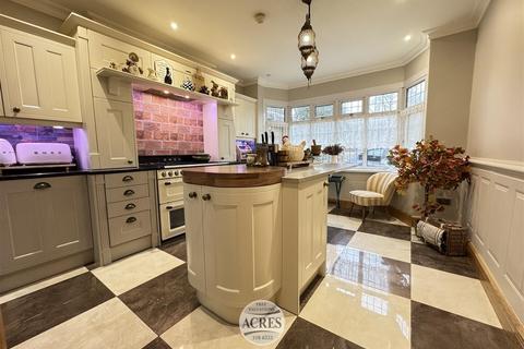 undefined, Englestede Close, Handsworth Wood, Birmingham