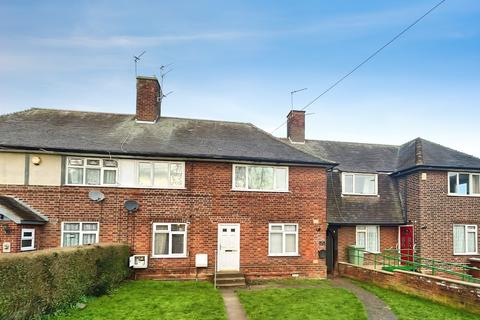 1 bedroom ground floor flat for sale, Aspley Lane, Nottingham