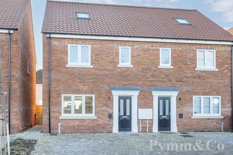 undefined, Boulton Road, Norwich NR7