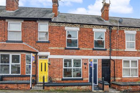 Stevens Road, Sandiacre, Nottingham