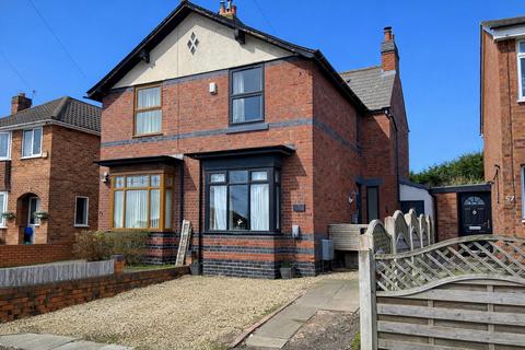 2 bedroom semi-detached house for sale, Beaumont Road, Halesowen