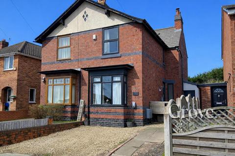 undefined, Beaumont Road, Halesowen