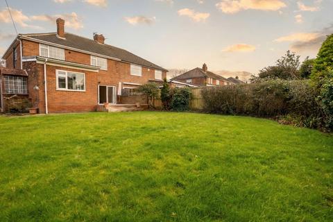 3 bedroom semi-detached house for sale, King George Road, South Shields, NE34