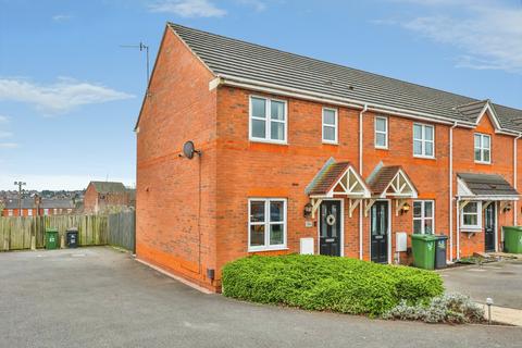 3 bedroom semi-detached house for sale, Bourne Drive, Nottingham, NG16