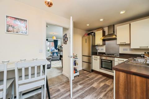 3 bedroom semi-detached house for sale, Bourne Drive, Nottingham, NG16