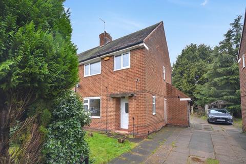 3 bedroom semi-detached house for sale, Elm Avenue, Hucknall
