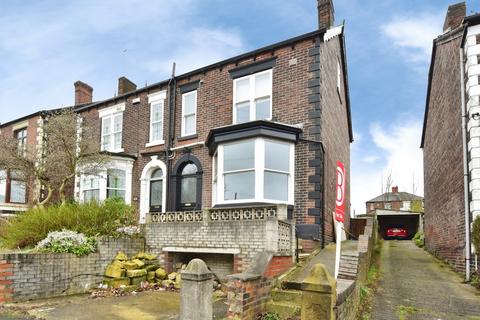 4 bedroom semi-detached house for sale, Handsworth Road, Sheffield, S9