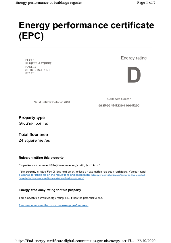EPC Image