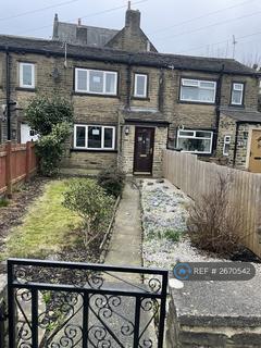 2 bedroom terraced house to rent, Park Square, Halifax, HX3