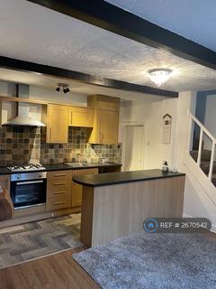 2 bedroom terraced house to rent, Park Square, Halifax, HX3