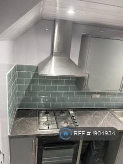 Integrated Gas Cooker &amp; Gas Hob /   Extractor Fan