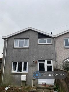 Back Of House View