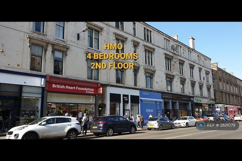 undefined, Glasgow, Glasgow, G12