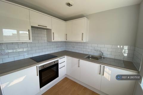 undefined, Henry Bird Court, Northampton, NN4