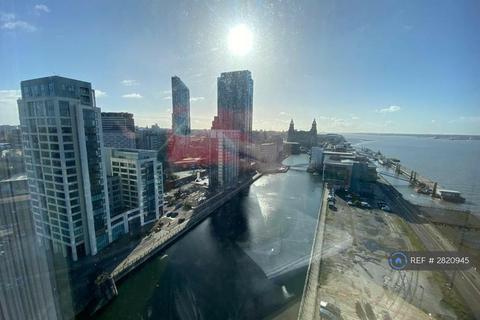 2 bedroom flat to rent, Alexandra Tower, Liverpool, L3
