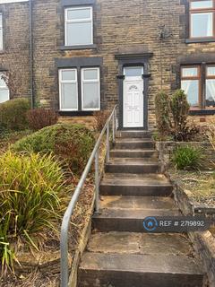 undefined, Bolton Road, Chorley, PR6
